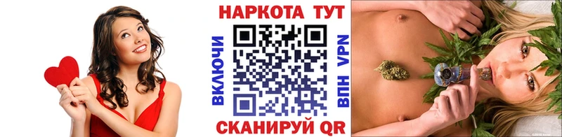 LSD-25 Егорьевск