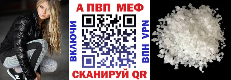 A PVP СК КРИС Егорьевск