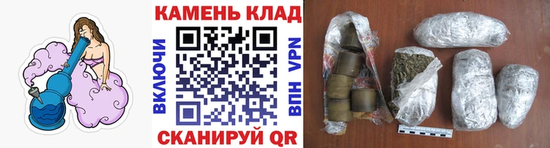 ГАШ индика сатива  Егорьевск 