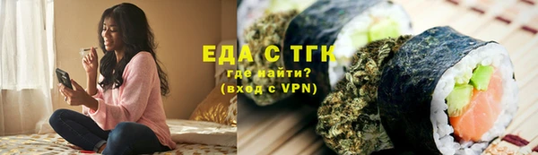 ГАЛЛЮЦИНОГЕННЫЕ ГРИБЫ Алексин