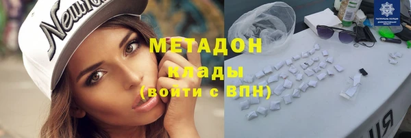 ГАЛЛЮЦИНОГЕННЫЕ ГРИБЫ Алексин