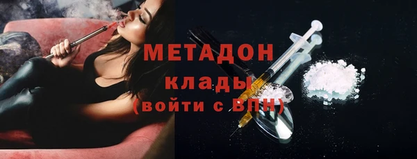 гашик Алзамай