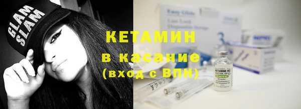 дурь Абдулино