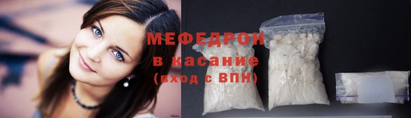 героин Россошь