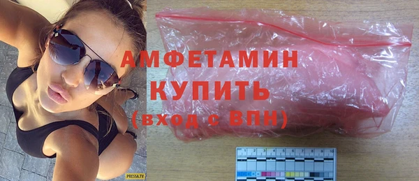 меф VHQ Рославль