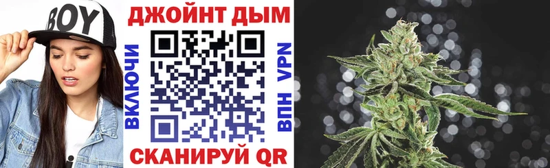 купить наркотик  Егорьевск  Марихуана семена 